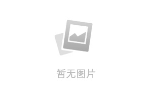 常规料塔有哪些